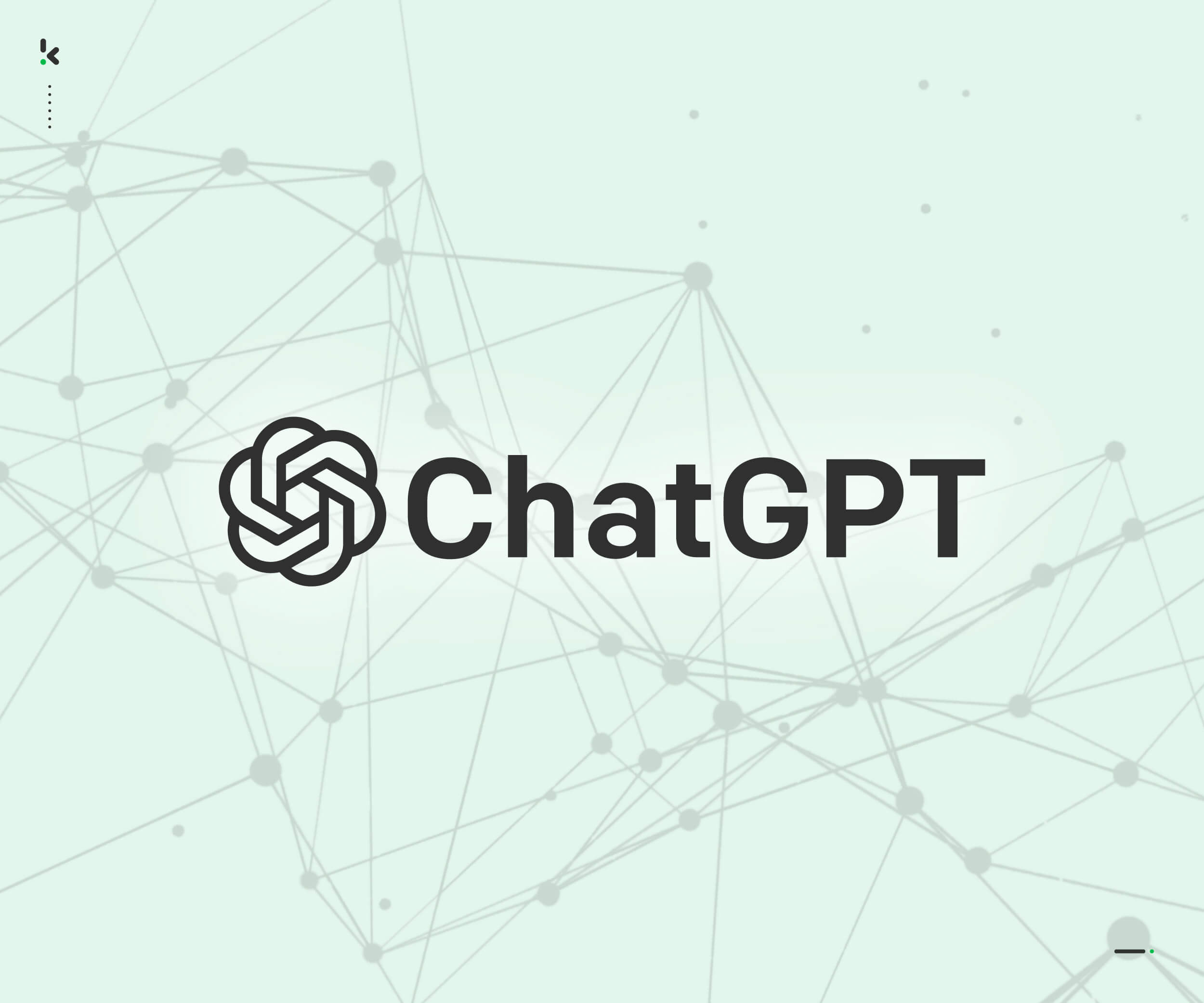 What is ChatGPT?